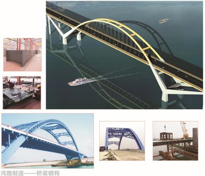 武汉钢结构桥梁